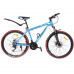 купити Велосипед SPARK FORESTER 2.0 26-ST-17-AML-D (Блакитний глянсовий) в Україні на AGROmachine.com.ua
