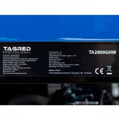 купити Бензиновий генератор TAGRED TA2800GHW в Україні на AGROmachine.com.ua