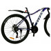 купити Велосипед Titan 27.5`` Candy 2022 Рама-15`` blue в Україні на AGROmachine.com.ua