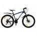 купити Велосипед Titan 26`` Cobra 2022 Рама 17`` blue в Україні на AGROmachine.com.ua