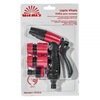 Пістолет-розпилювач Vitals 3-позиційний + адаптер та 2 конектори Пістолет-розпилювач Vitals 3-позиційний + адаптер та 2 конектори