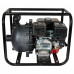 купити Мотопомпа бензинова Vitals Master USK 2-35cl в Україні на AGROmachine.com.ua