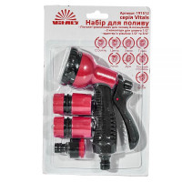 Пістолет-розпилювач Vitals 8-позиційний + адаптер та 2 конектори