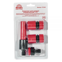 Комплект для шлангу Vitals універсальний 1/2`` Комплект для шлангу Vitals універсальний 1/2``