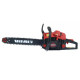 Бензопила ланцюгова Vitals BKZ 4518n 15 дюйм Бензопила ланцюгова Vitals BKZ 4518n 15 дюйм