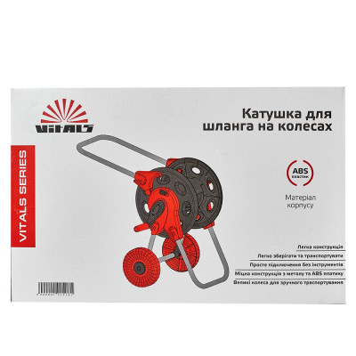 купити Котушка на колесах Vitals для шланга 1/2 45 м в Україні на AGROmachine.com.ua