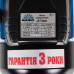 купити Насос поверхневий Vitals aqua JS 744de в Україні на AGROmachine.com.ua