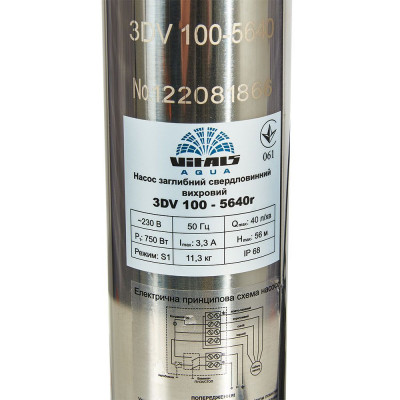 купити Насос заглибний свердловинний вихровий Vitals Aqua 3DV 100-5640r в Україні на AGROmachine.com.ua