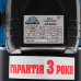 купити Насос поверхневий Vitals aqua JW 852de в Україні на AGROmachine.com.ua