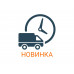 купити Колодки задні (барабан.гальмо), 10см, к-т: 2 шт. - під диск R12 Y-BOX в Україні на AGROmachine.com.ua