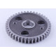 Шестерня валу балансувального ведена Z-42 - 195N Шестерня валу балансувального ведена Z-42 - 195N