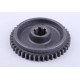Шестерня валу перехідного редуктора Z-43 (12 колесо) Шестерня валу перехідного редуктора Z-43 (12 колесо)