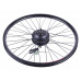купити Велонабір колесо заднє 27,5 ТАТА з дисплеєм 350W в Україні на AGROmachine.com.ua