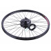 купити Велонабір колесо переднє 27,5 ТАТА з дисплеєм 350W в Україні на AGROmachine.com.ua