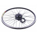 купити Велонабір колесо переднє 29 ТАТА з дисплеєм 350W в Україні на AGROmachine.com.ua