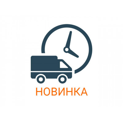 купити Колодка гальма шестерні першої/задньої передачі - КПП/6 Y-BOX в Україні на AGROmachine.com.ua