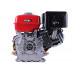 купити Двигун бензиновий 192F TATA (з виходом валу під шліц, 25 мм) 16 л.с. в Україні на AGROmachine.com.ua