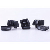 Кнопки, к-т 5 шт. - Актив