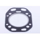 Прокладка головки циліндра ТАТА - ZS/ZH1100 Прокладка головки циліндра ТАТА - ZS/ZH1100
