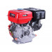 купити Двигун бензиновий 177F TT (з виходом валу під конус) 9 л.c. в Україні на AGROmachine.com.ua