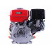 купити Двигун бензиновий 177F TT (з виходом валу під конус) 9 л.c. в Україні на AGROmachine.com.ua