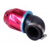 купити Фільтр нульовий Куля червоний Ø42 мм 90° (125-150сс) - АМ в Україні на AGROmachine.com.ua
