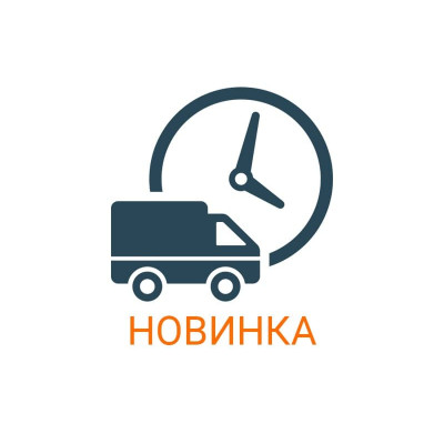 купити Прокладка 40 мм, к-т: 5 шт. для бензокоси Y-BOX в Україні на AGROmachine.com.ua