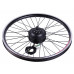 купити Велонабір колесо переднє 24 ТАТА без дисплею 350W в Україні на AGROmachine.com.ua
