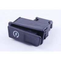 Кнопка стартера