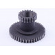 Шестерня ВОМ Z-19/44 Jinma 200/204/240/244 Шестерня ВОМ Z-19/44 Jinma 200/204/240/244