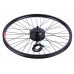 купити Велонабір колесо переднє 27,5 ТАТА без дисплею 350W в Україні на AGROmachine.com.ua