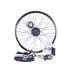 купити Велонабір колесо переднє 29 ТАТА без дисплея 350W в Україні на AGROmachine.com.ua