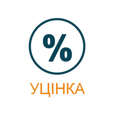 купити Фільтр повітряний 38/45/52 малий - GL УЦІНКА в Україні на AGROmachine.com.ua