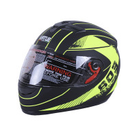 Шолом мотоциклетний інтеграл MD-803 VIRTUE (чорно-жовтий матовий, size M) Шолом мотоциклетний інтеграл MD-803 VIRTUE (чорно-жовтий матовий, size M)