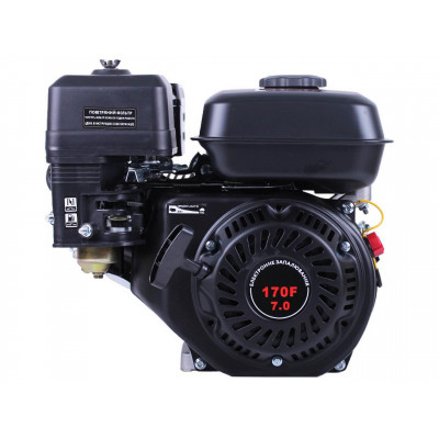 купити Двигун 170F TT (7 л.с.) бензин під шпонку діаметр 19 мм + шків в Україні на AGROmachine.com.ua