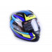 купити Шолом мотоциклетний інтеграл VIRTUE MD-FP02 size L жовто-блакитний в Україні на AGROmachine.com.ua