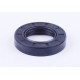 Сальник SG35x62x12 КПП вихідного вала DongFeng 240/244