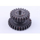 Шестерня задньої передачі КПП Z-23/29 Jinma 200/204/240/244 Шестерня задньої передачі КПП Z-23/29 Jinma 200/204/240/244