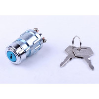 Замок запалювання - МТ