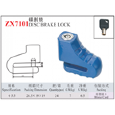 Замок протиугінний на гальмівний диск діаметр 5,5мм ZX7101