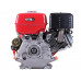купити Двигун бензиновий 177FЕ ТАТА з електростартером (вихід валу під шліци, 25 мм) 9 л.с. в Україні на AGROmachine.com.ua