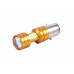 купити Лампа фари діодна 2 кристали лінза Н6 BA20D 12V 35/35W - LED - АМ в Україні на AGROmachine.com.ua
