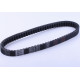 Ремінь 743 * 20 * 30 - 50CC4T