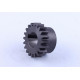 Шестерня КПП Z-20 Xingtai 24B, Shifeng 244, Taishan 24 Шестерня КПП Z-20 Xingtai 24B, Shifeng 244, Taishan 24