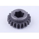 Шестерня провідна знижувальна Z-20 - КПП/6