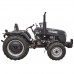 купити Трактор KENTAVR 244SDX в Україні на AGROmachine.com.ua