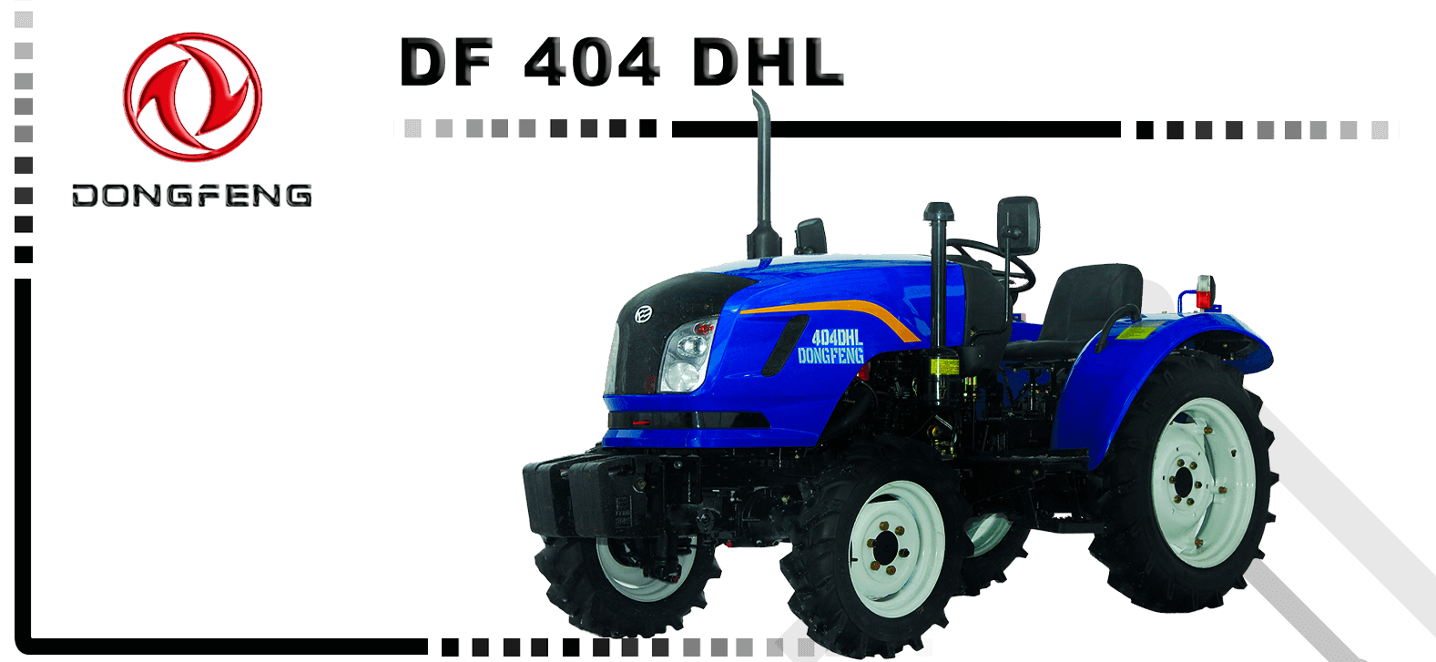 Баннер трактора DF 404 DHL